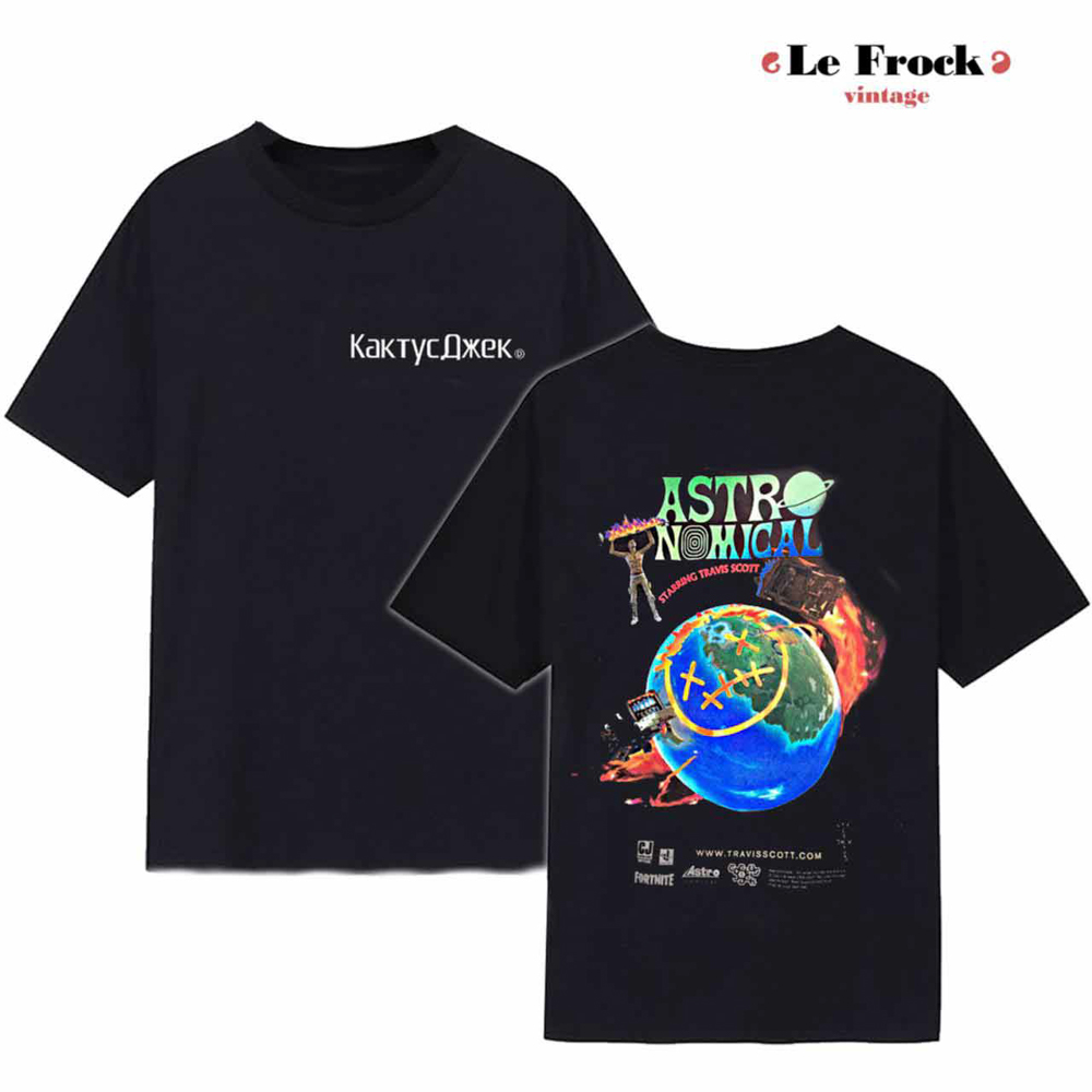 Astro Nomical Travis Scott T-Shirt - Travis Scott Merch