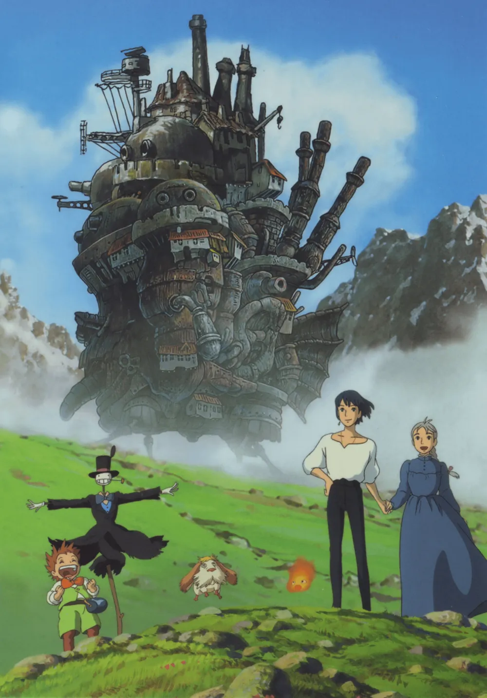 how old is howl in howl's moving castle